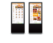 Kiosk – Oferim Support Tehnic 24/7 Kiosk – Oferim Support Tehnic 24/7